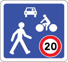 220px-france_road_sign_b52-svg