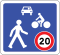 france_road_sign_b52.svg